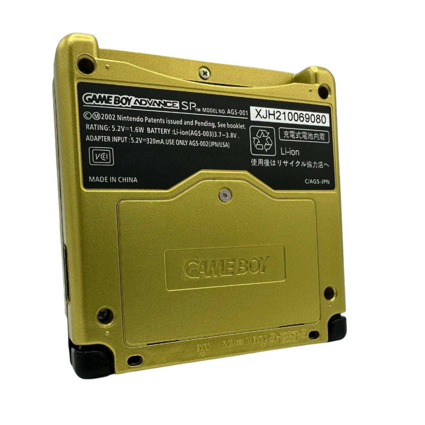 Nintendo Game Boy Advance SP Console - GoldBlack - Zelda Majoras Mask Edition - Custom Built