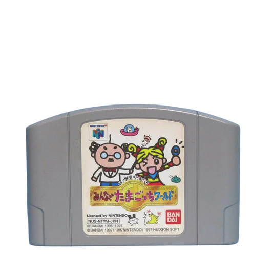 Tamagotchi - N64 Video Game for Nintendo 64