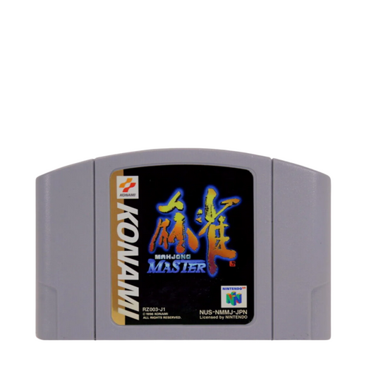 Mahjong Master - N64 Video Game for Nintendo 64